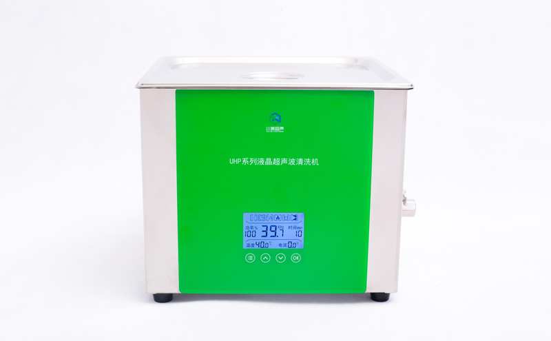 小型超聲波清洗機(jī)使用時(shí)要注意頻率的調(diào)節(jié)